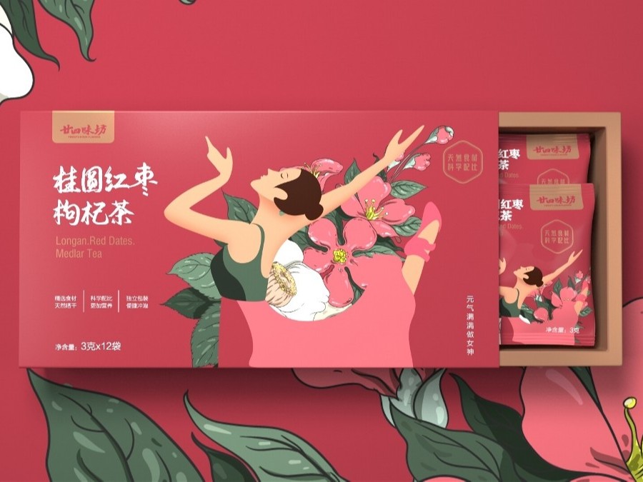 茶葉禮盒_山東包裝盒定制廠(chǎng)_濟(jì)南恒印包裝有限公司