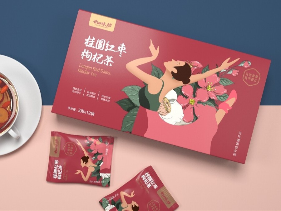 茶葉禮盒_山東包裝盒定制廠(chǎng)_濟(jì)南恒印包裝有限公司