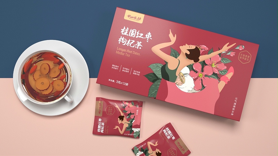 茶葉禮盒_山東包裝盒定制廠(chǎng)_濟(jì)南恒印包裝有限公司