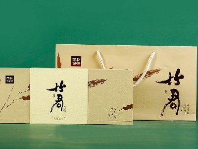 山東茶葉禮盒定制提醒您，無膠不成盒