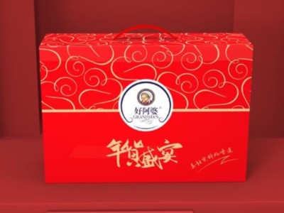 禮品包裝盒定制廠家為您分析，覆膜工藝對包裝盒的影響