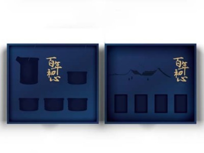 2000套茶具包裝盒賣了廢品，包裝盒定制廠家說出了真相