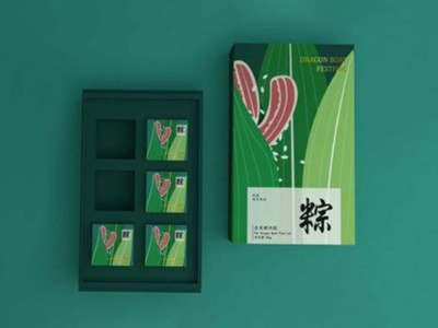 濟(jì)南禮盒定制廠家設(shè)計(jì)了一款，有中國味的粽子包裝盒