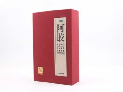 包裝盒定制廠家提醒，在包裝盒定制過程中，注意色彩問題的“重要性”