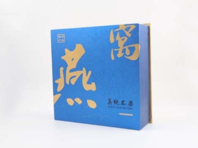 好的燕窩包裝盒定制，是成功抓住客戶眼球的重要因素！