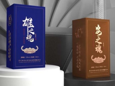 看包裝盒定做廠家，怎樣對(duì)待包裝盒定制中的打樣問(wèn)題