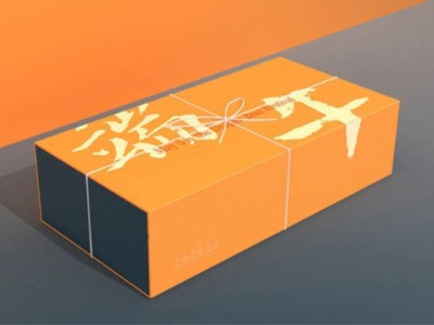 包裝盒定做廠家淺談，熱門的粽子包裝盒定制，哪個更吸睛呢？