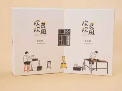 食品禮盒包裝設計都這么精致了，你的包裝也該改變了