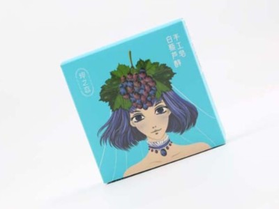 包裝盒定做廠家分析，如何讓化妝品包裝盒，快速吸引消費者