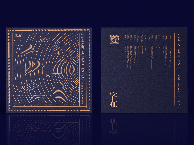 老板請注意，茶葉禮盒定制前你應(yīng)該知道的6個常識