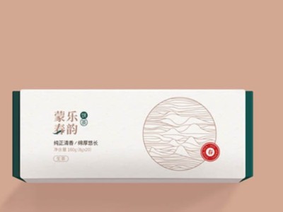濟(jì)南包裝盒定制廠家淺談內(nèi)托對產(chǎn)品包裝的重要性！