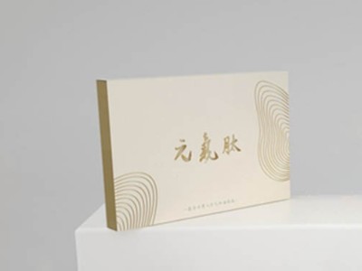 濟南禮盒廠家這樣搭配內(nèi)托，保健品包裝盒真上檔次