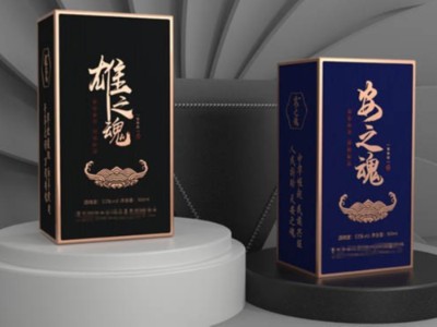 為什么酒盒包裝定做，選擇包裝盒印刷廠家恒印包裝呢？